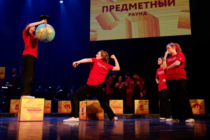 Коллектив из Долгопрудного в финале молодежного проекта «Театральный поединок»