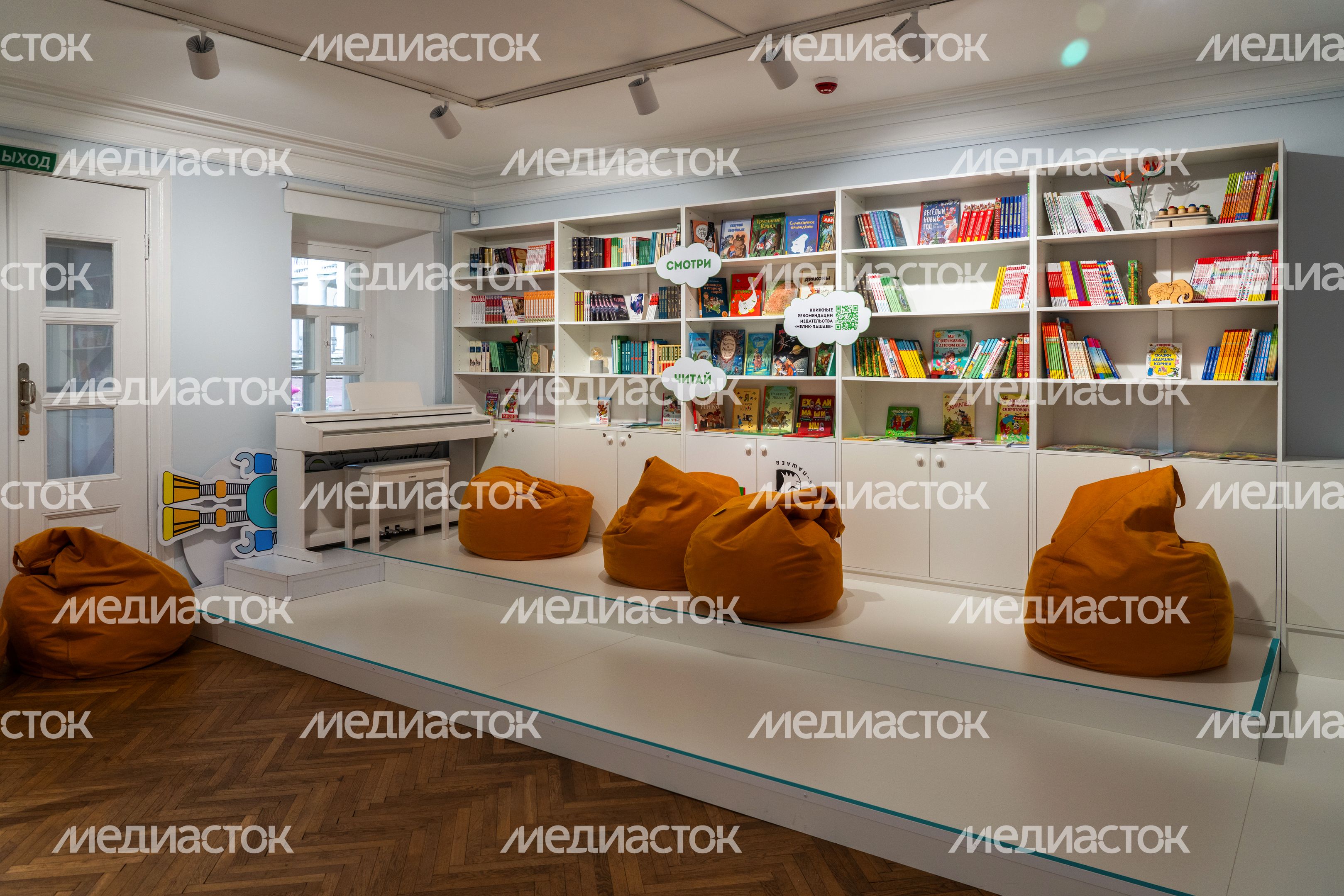 Музейный детский культурно-просветительский центр «ЛАМПА» в музее-заповеднике «Горки Ленинские» Музейный детский культурно-просветительский центр «ЛАМПА» в музее-заповеднике «Горки Ленинские»