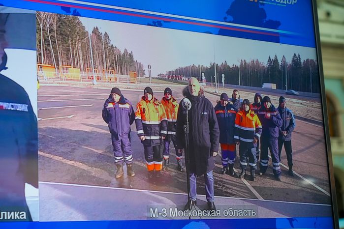 Торжественная церемония открытия реконструированного участка М-3 "Украина"