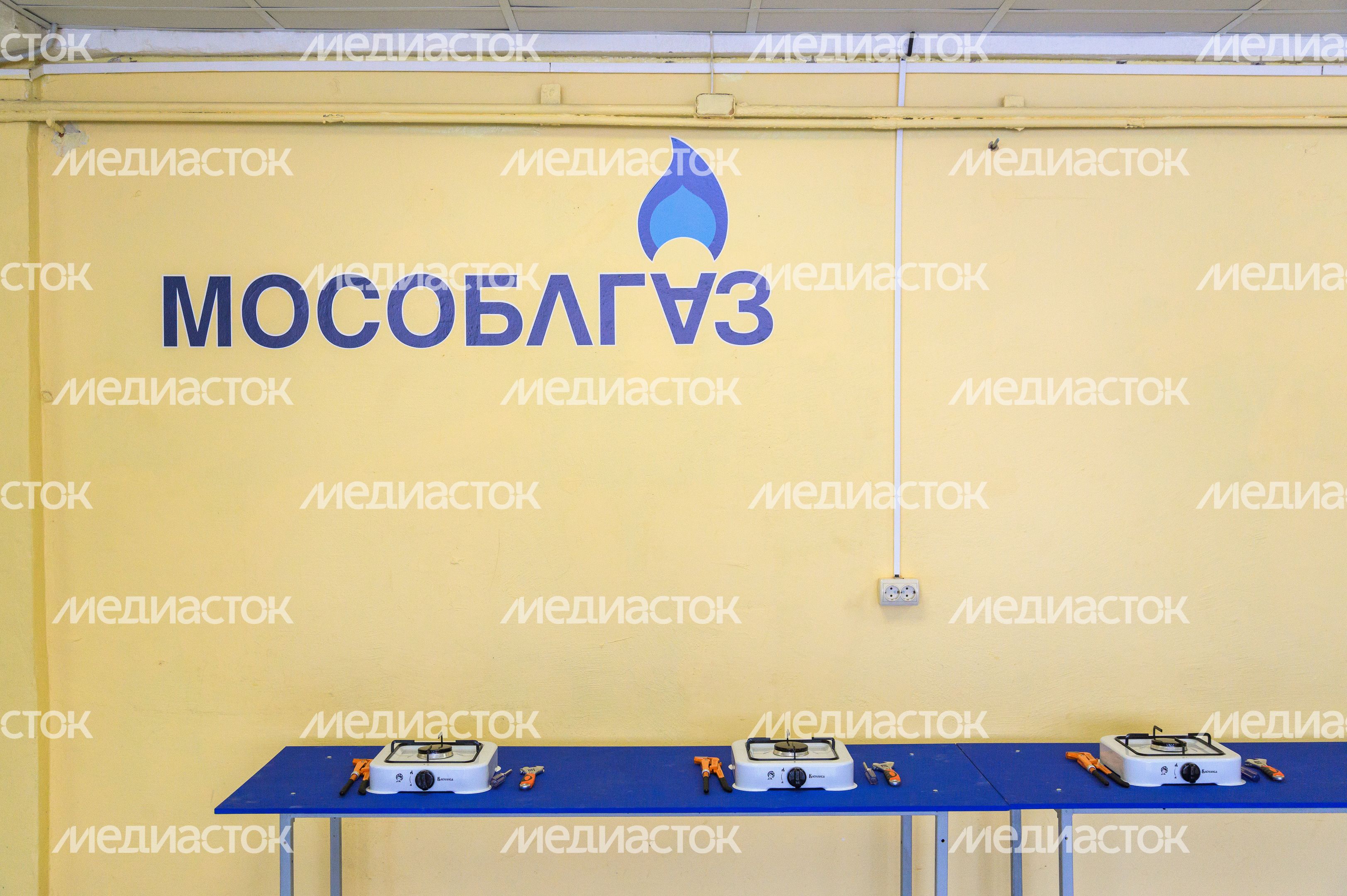 Структурное подразделение №6 Щелковского колледжа Структурное подразделение №6 Щелковского колледжа