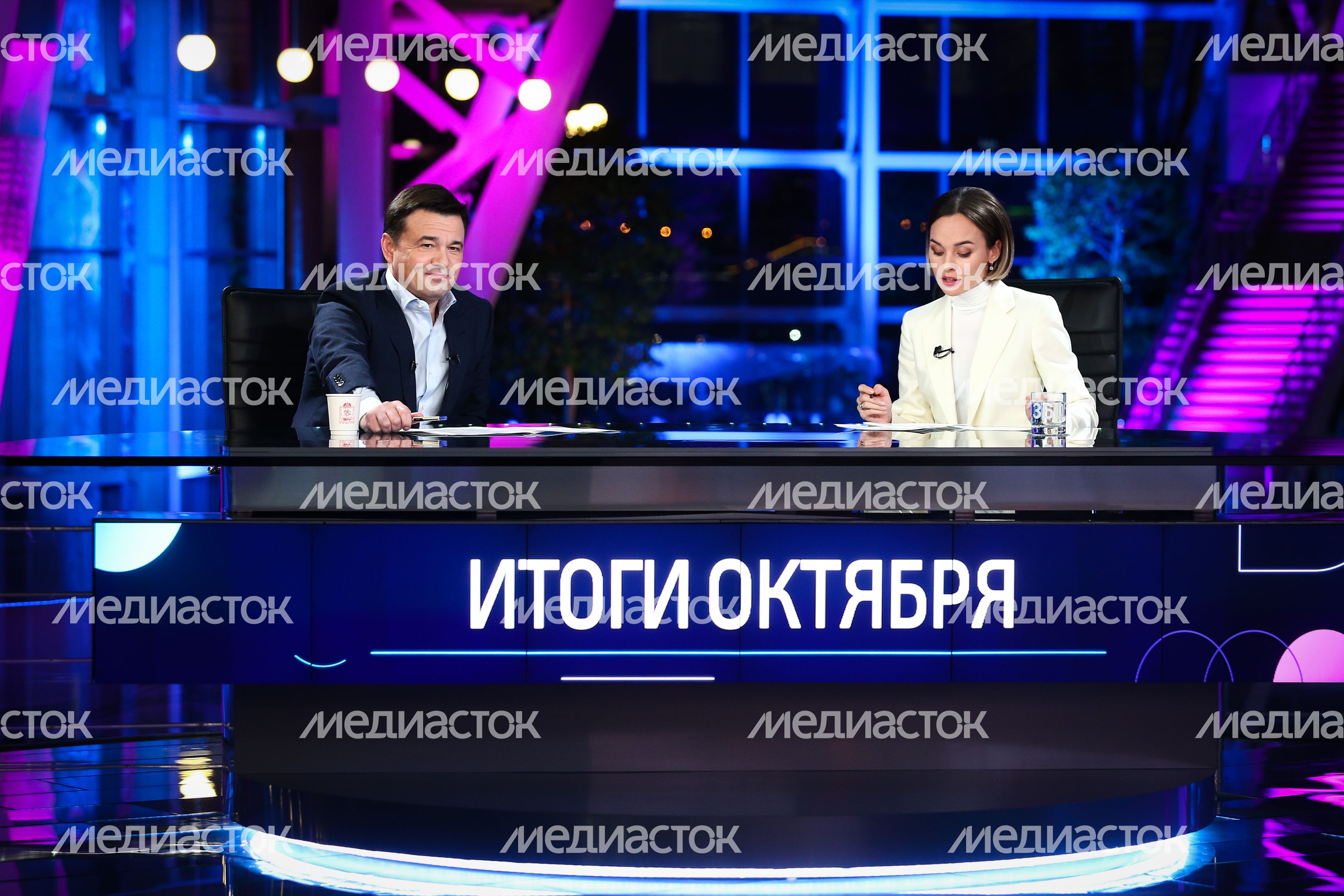 Выступление Губернатора Подмосковья в эфире телеканала «360»