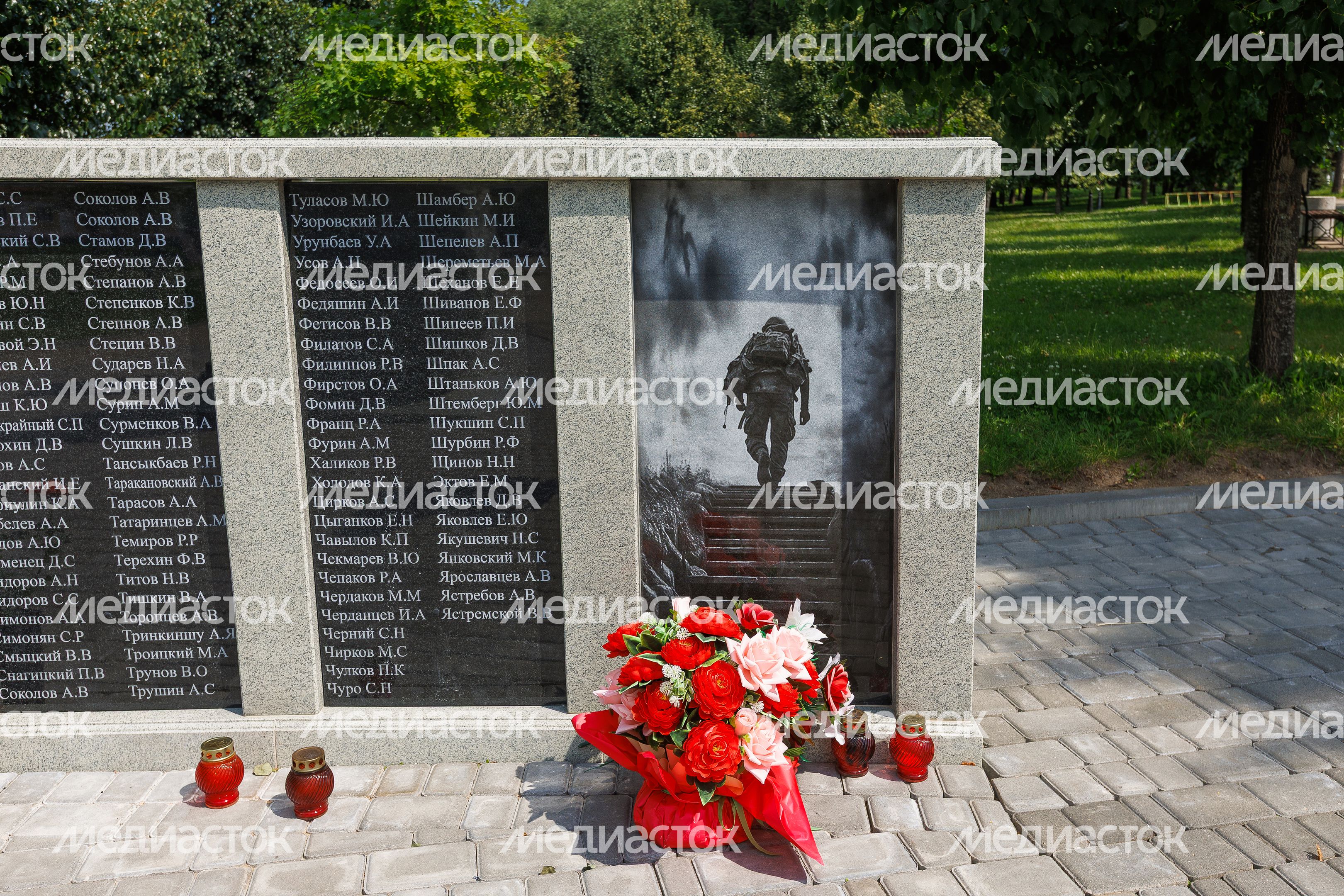 Памятник Героям СВО на улице Загорской в Дмитрове