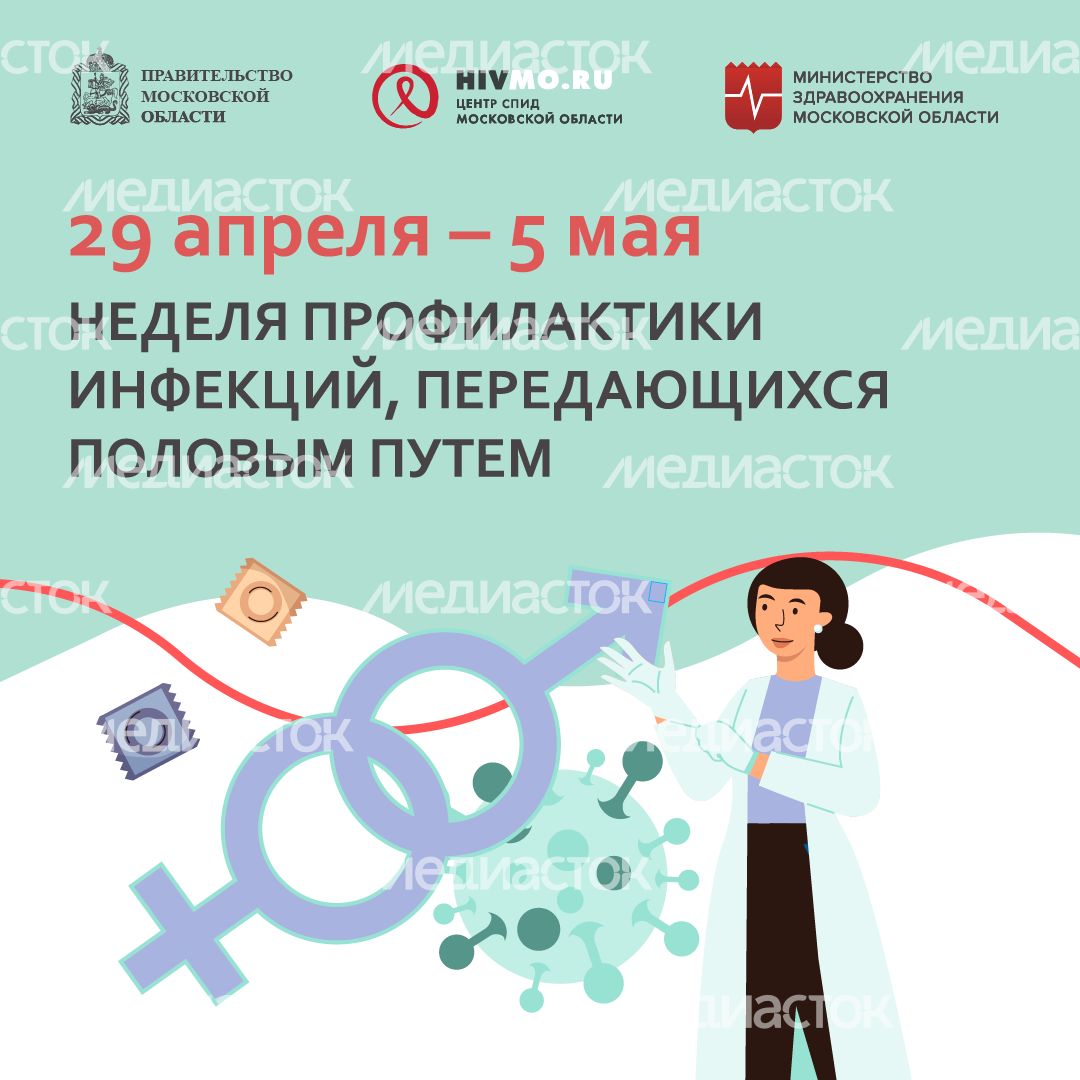 Обложки_апрель_квадрат_02