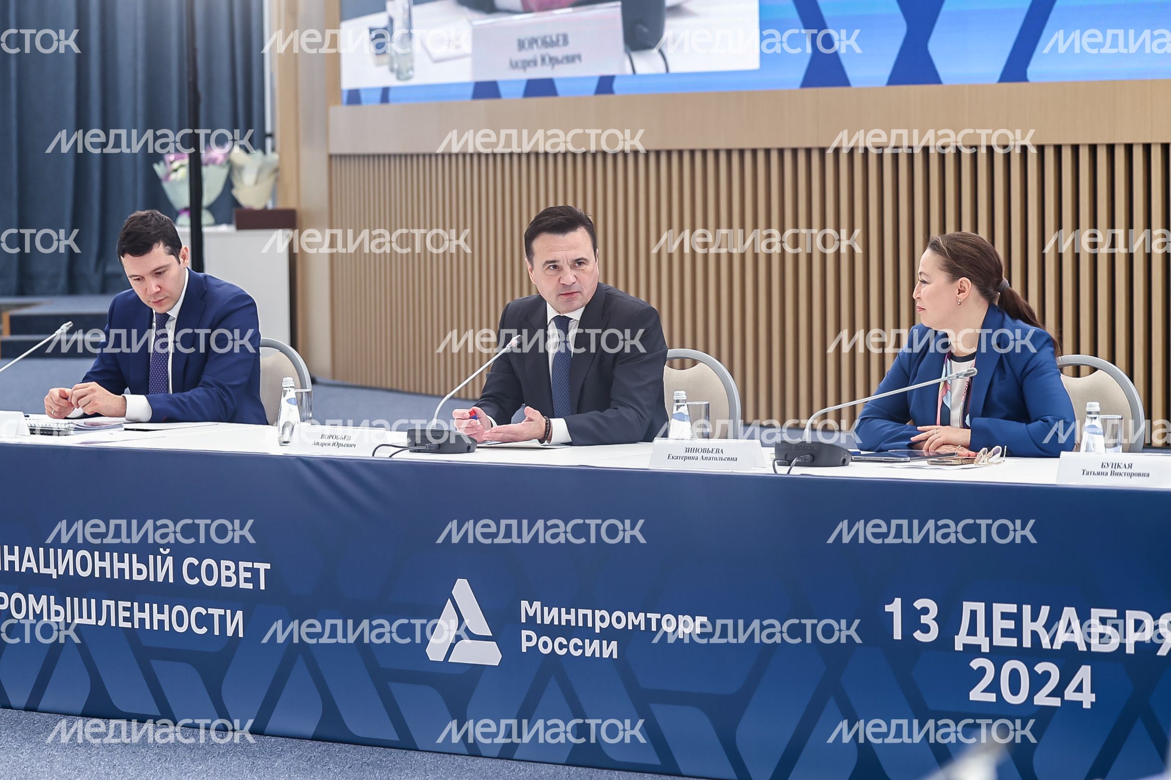 Развитие индустрии детских товаров обсудили на площадке Дома правительства Подмосковья