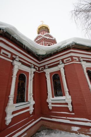 Церковь иконы Божией Матери Знамение