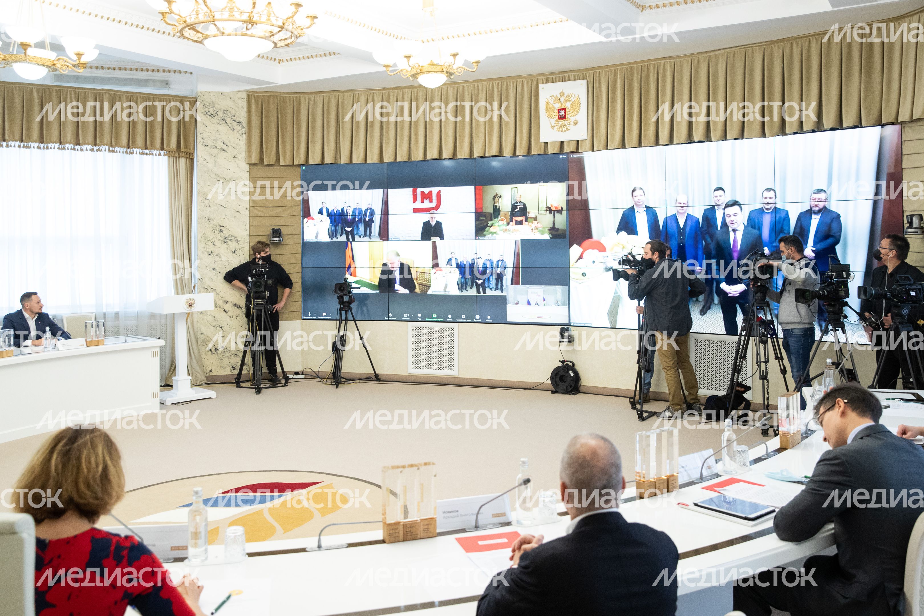 Церемония подведения итогов Первого национального конкурса региональных брендов продуктов питания «Вкусы России»