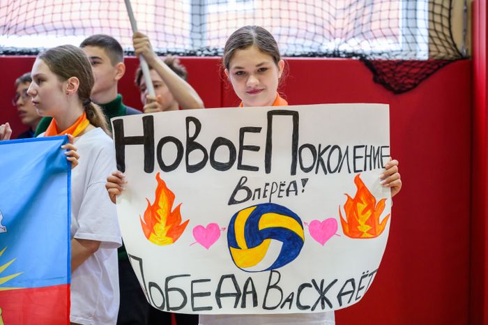 Региональный этап школьной лиги Подмосковья по волейболу в Балашихе