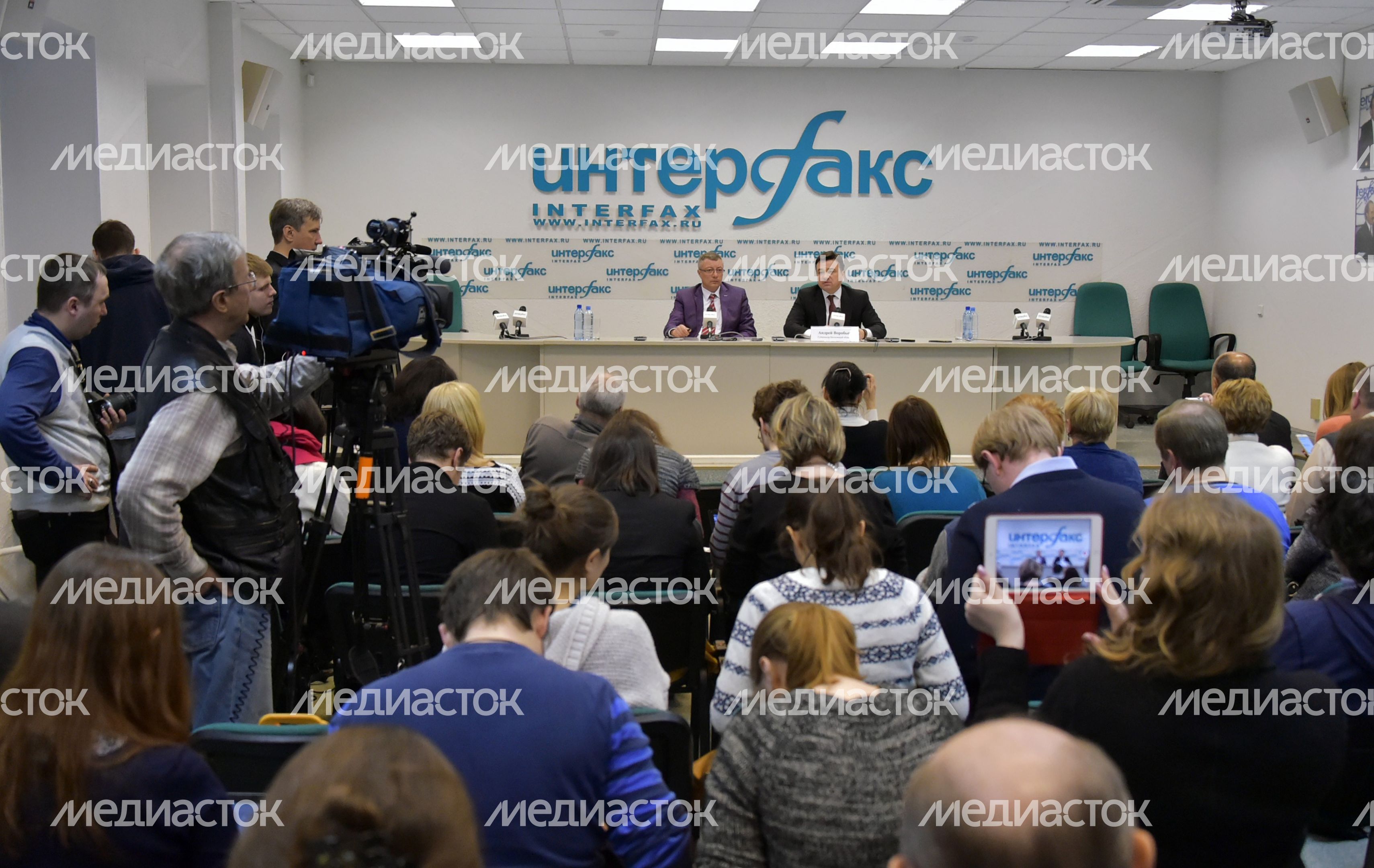 Пресс-конференция А. Воробьева в Интерфакс Пресс-конференция А. Воробьева в Интерфакс