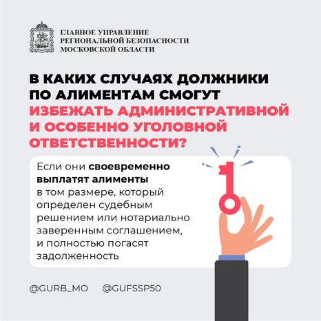 Вопрос-ответ часть 4 квадрат (4)
