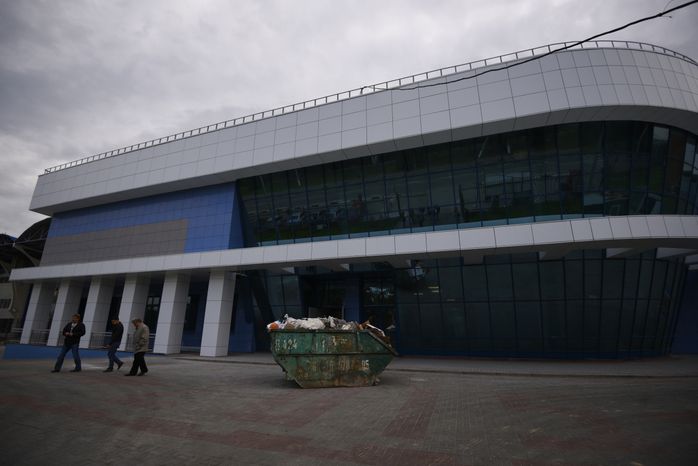 Реконструкция стадиона «Авангард» в Домодедове