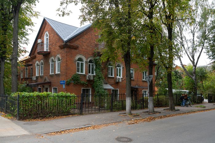 Осенние виды города Видное Ленинского округа