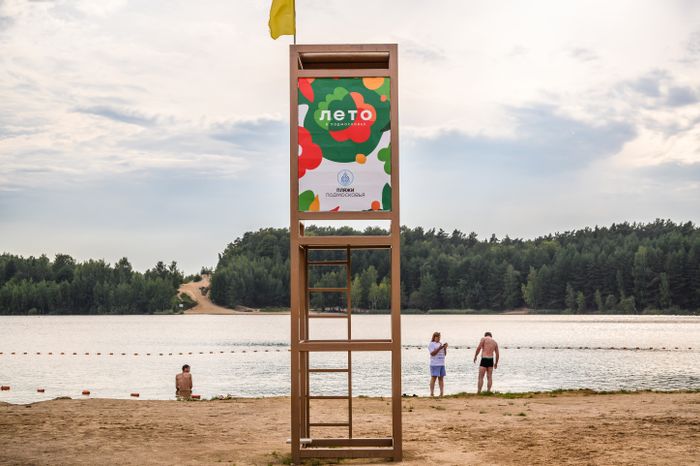 Волкушинский карьер в Лыткарино