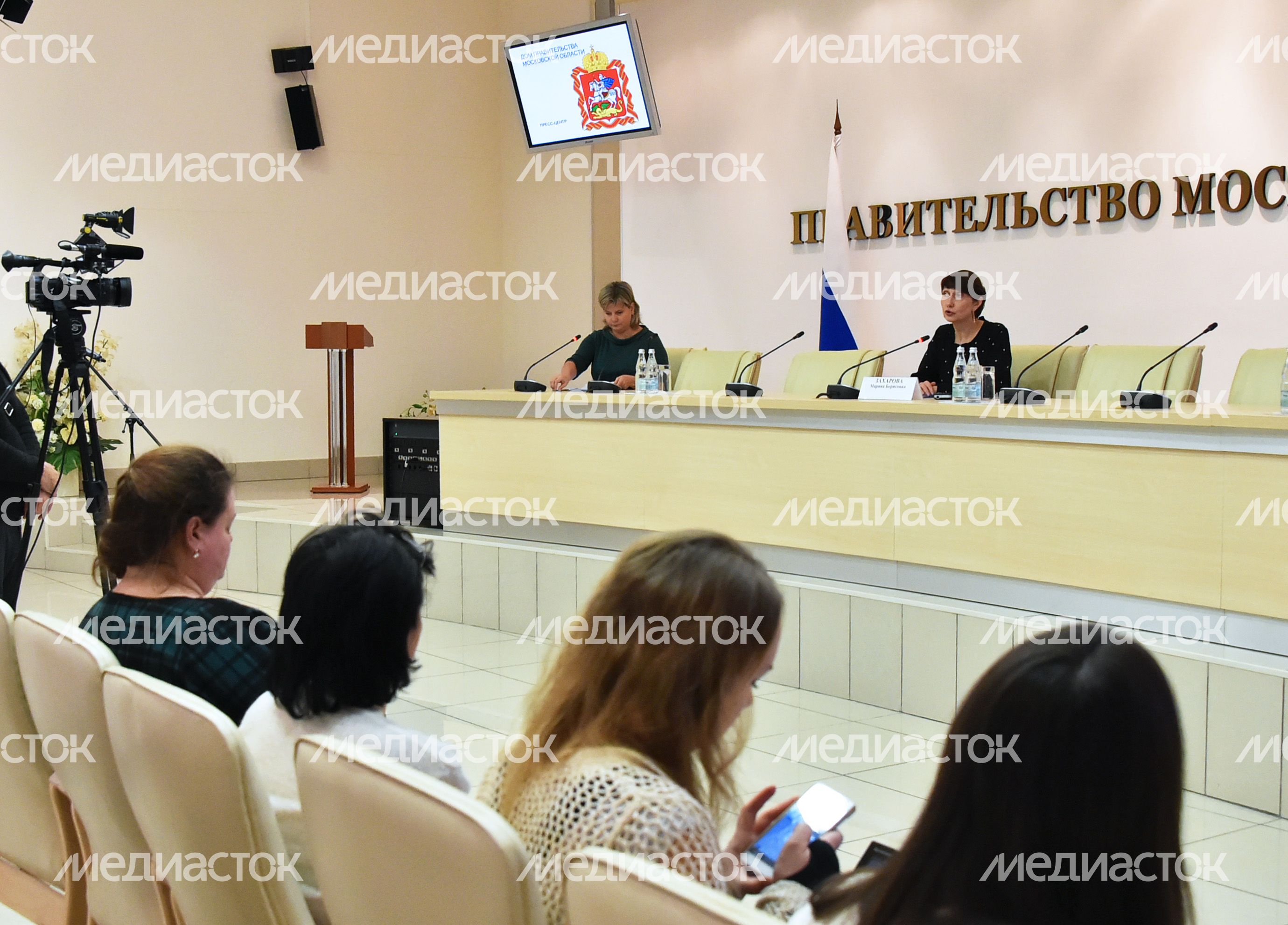 Брифинг министра образования Подмосковья
