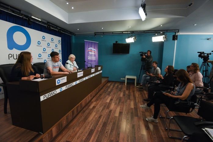 Пресс-конференция подмосковного отделения «Единой России», посвященная итогам выборов в советы депутатов городских округов Московской области
