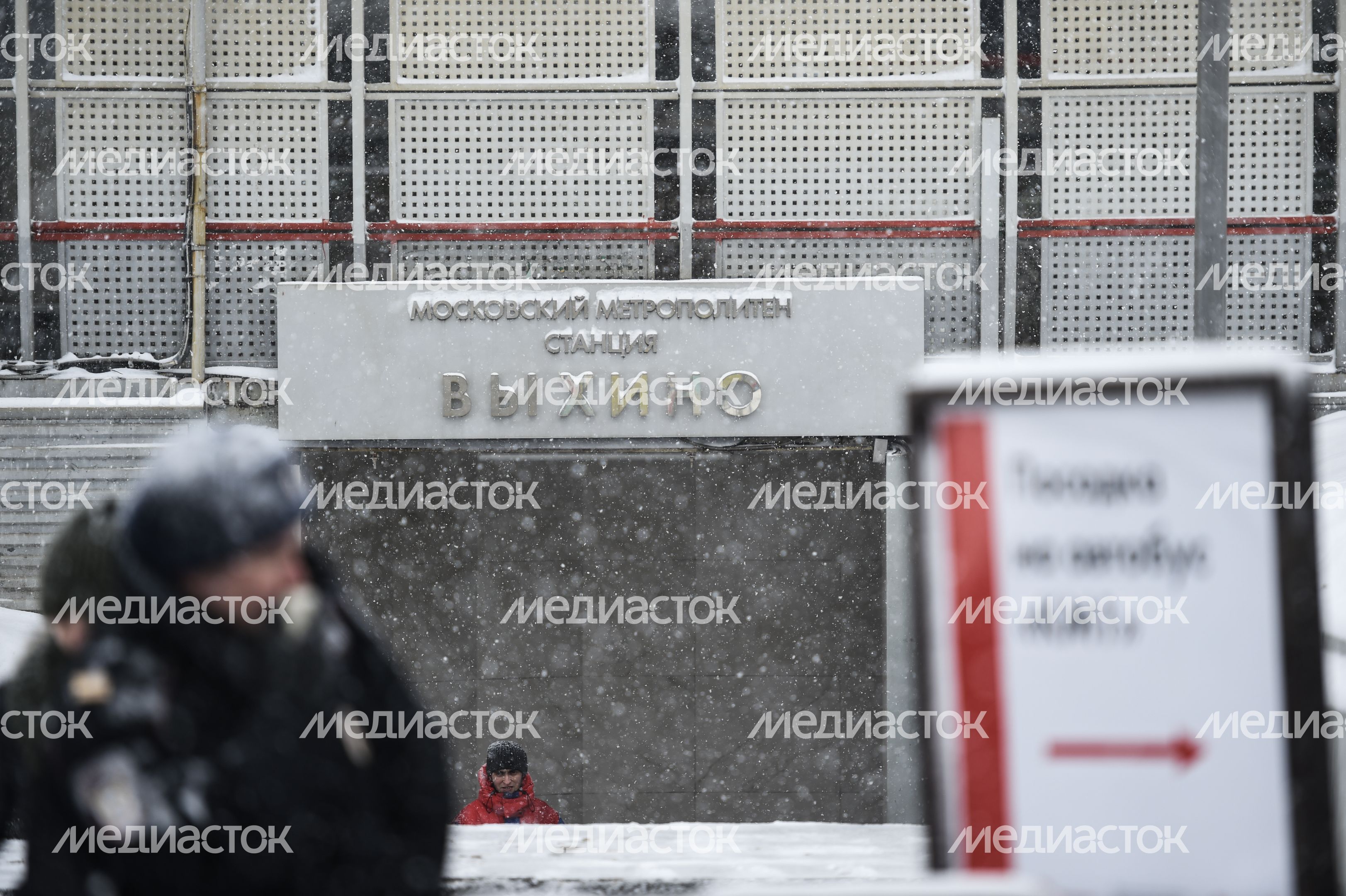 Закрыты три станции Люблинской линии метро на Юго-Востоке Москвы