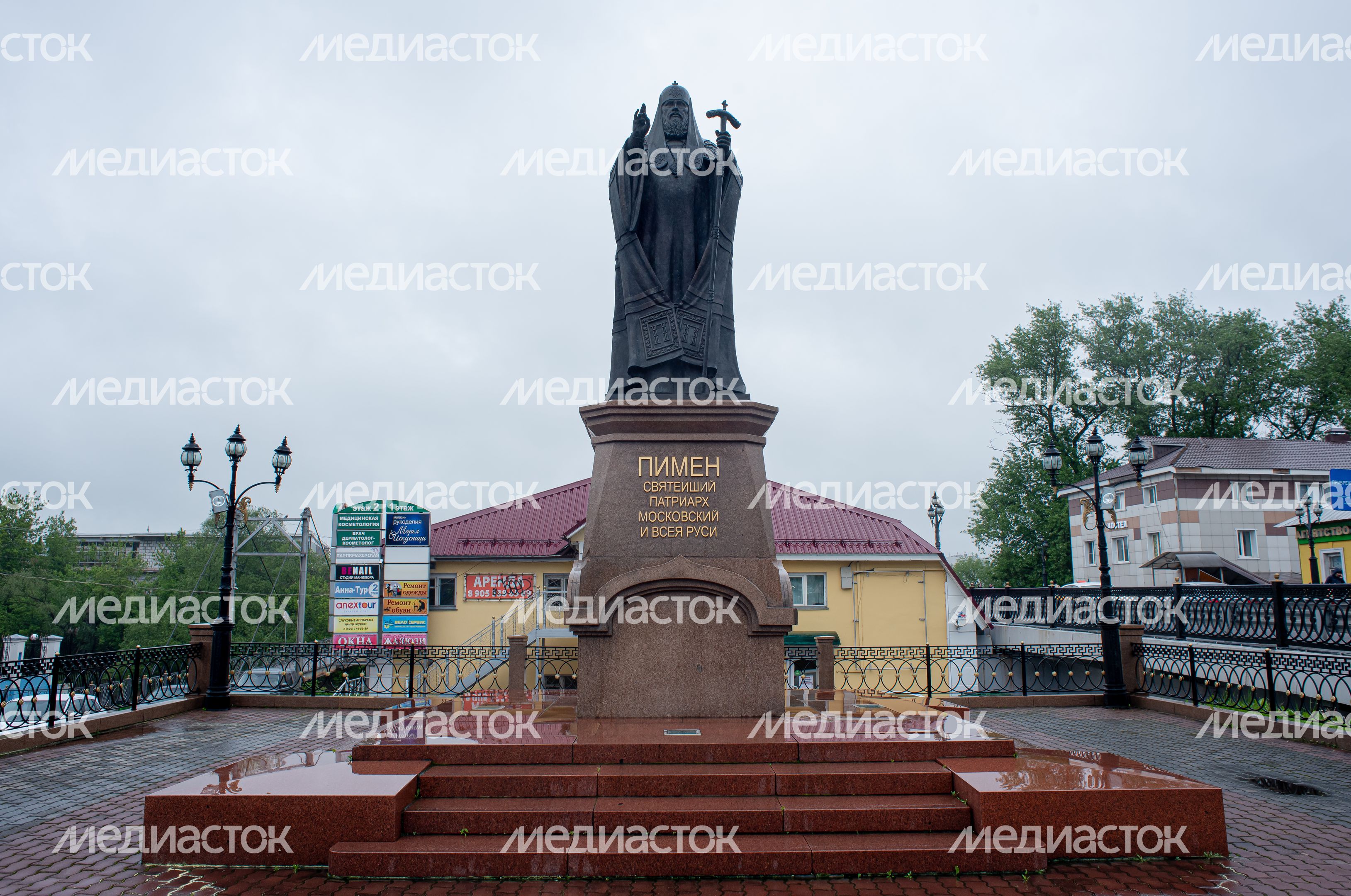 Летние виды города Ногинск