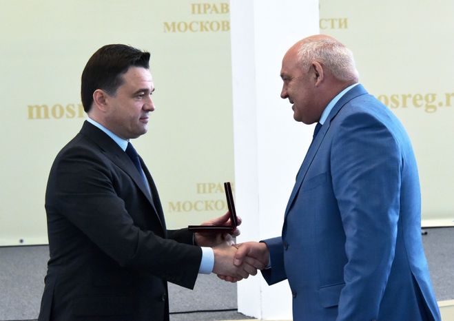 А. Воробьев поздравил жителей Подмосковья с наступающим Днем России