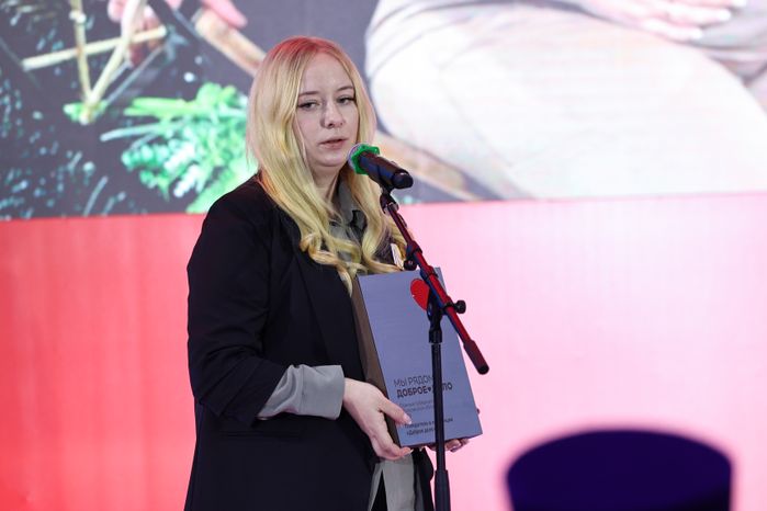 Награждение победителей XIII губернаторской премии "Мы рядом. Доброе дело"