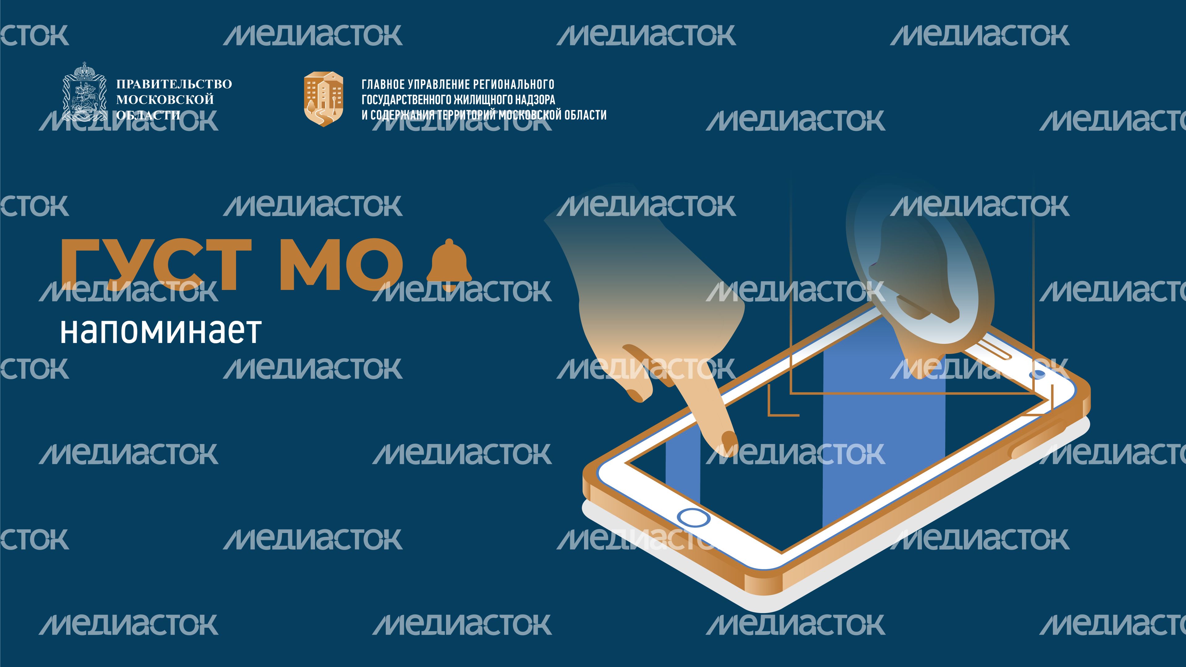 густ_обложки-горизонталь-02