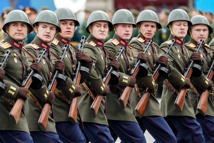 Парад в честь 76‑й годовщины Победы в Москве