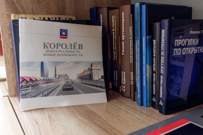 Учебный кабинет в средней школе №13 в Королеве после капитального ремонта