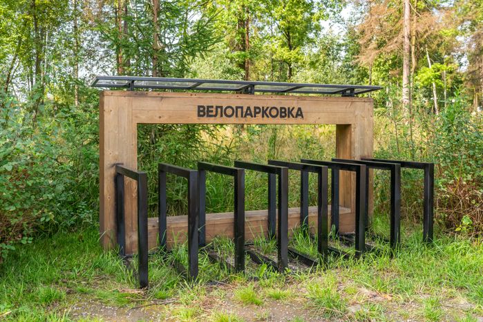 Парк «ПРОдвижение» летом в поселке НИИ Радио Одинцовского округа