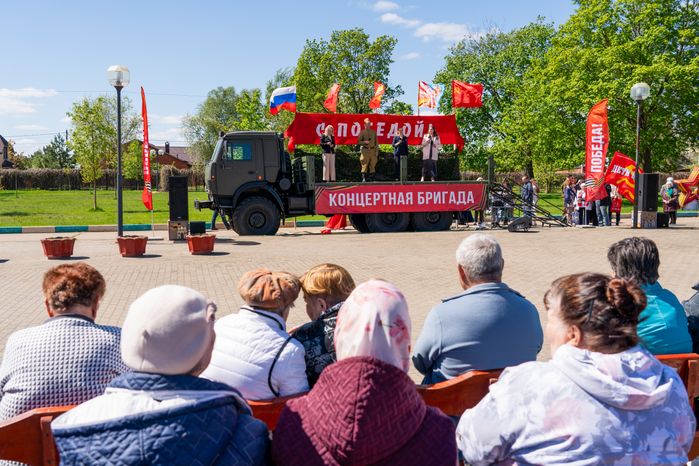 Фронтовая поляна в поселке Большевик ко Дню Победы