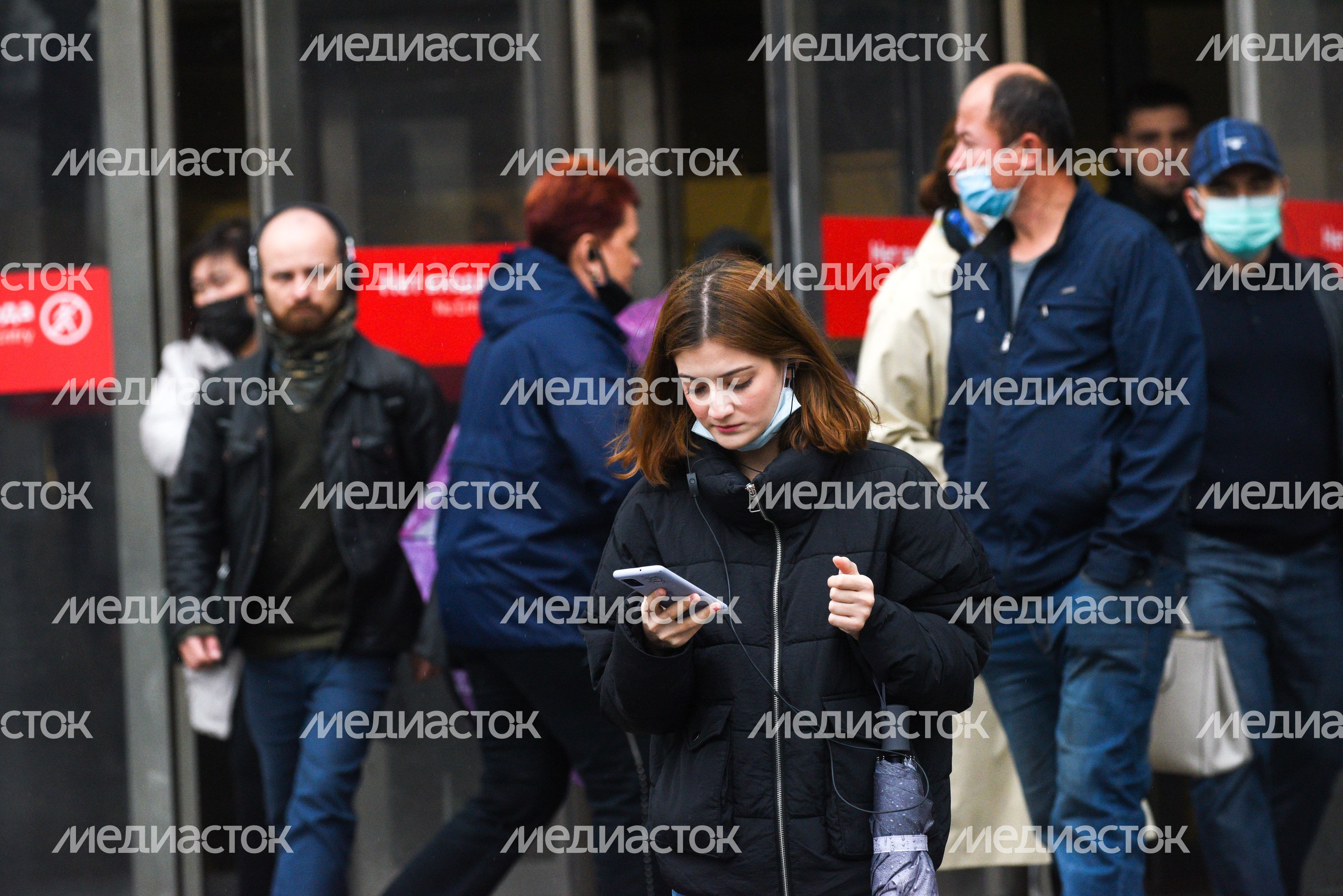 Дождливая погода в Москве