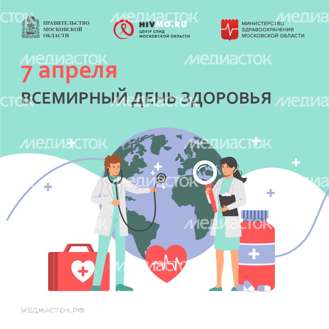 7 апреля квадрат 03 7 апреля квадрат 03