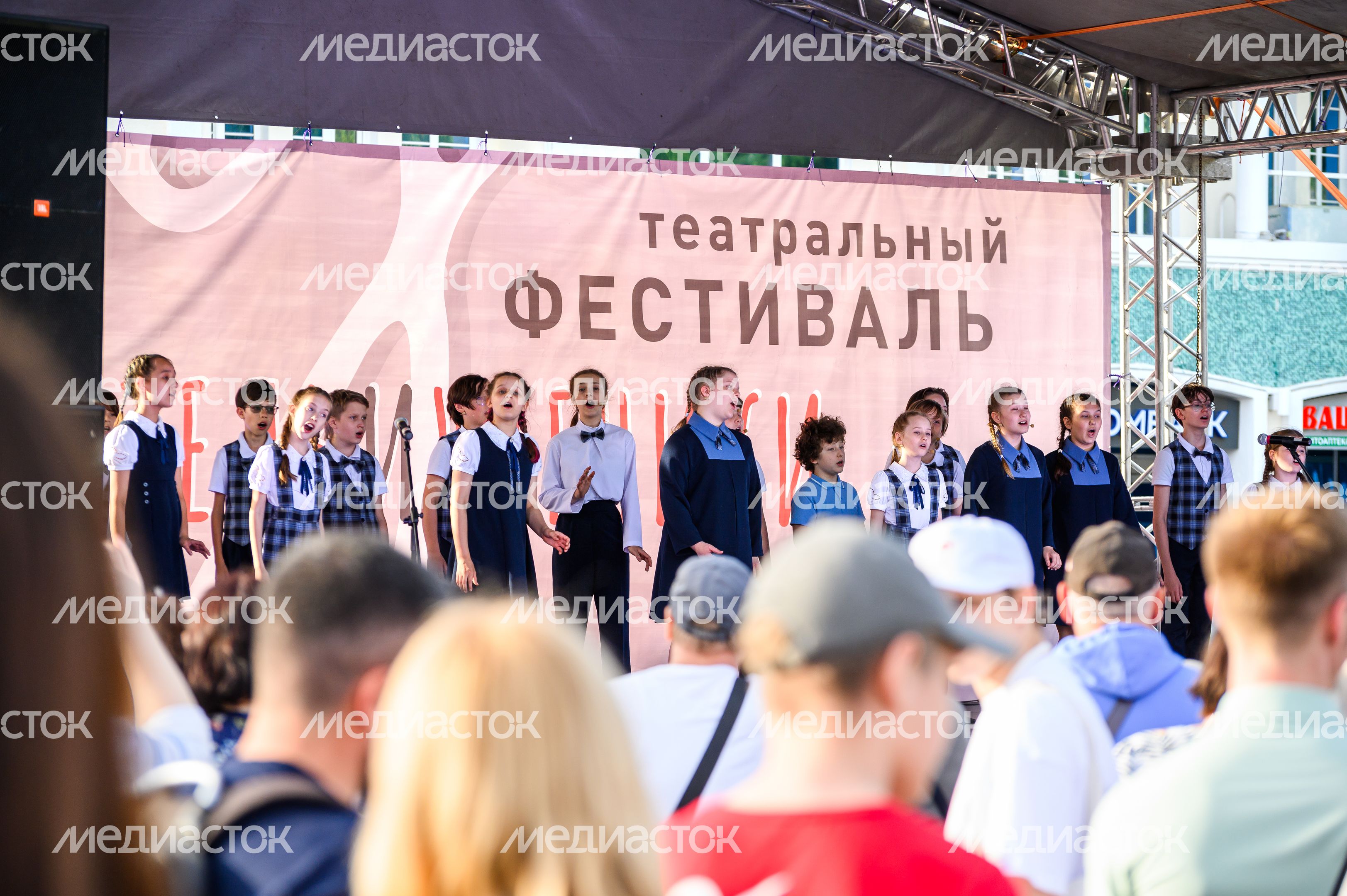 Открытие театрального фестиваля «Учитель и ученики» в Ногинске