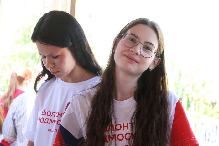 Фестиваль регионального движения "Волонтеры Подмосковья" прошел в Красногорске