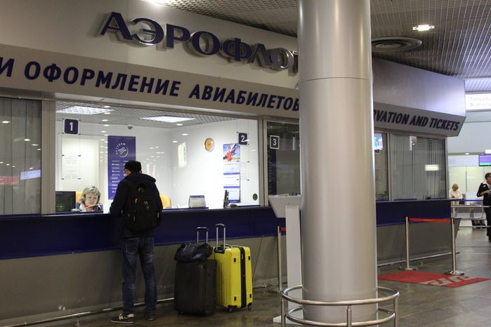Аэропорт «Шереметьево»