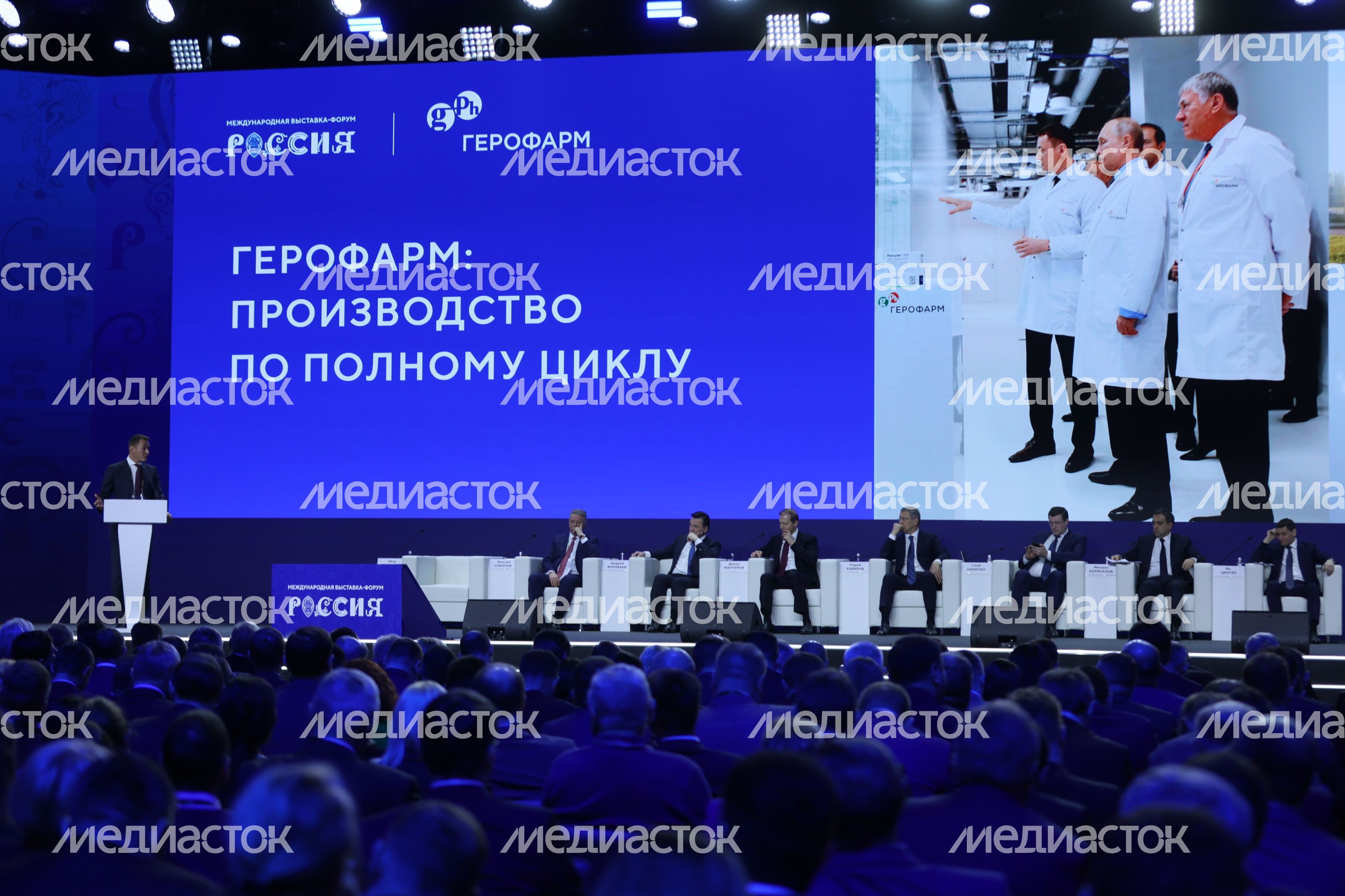 В Подмосковье создадут пять индустриальных парков нового формата