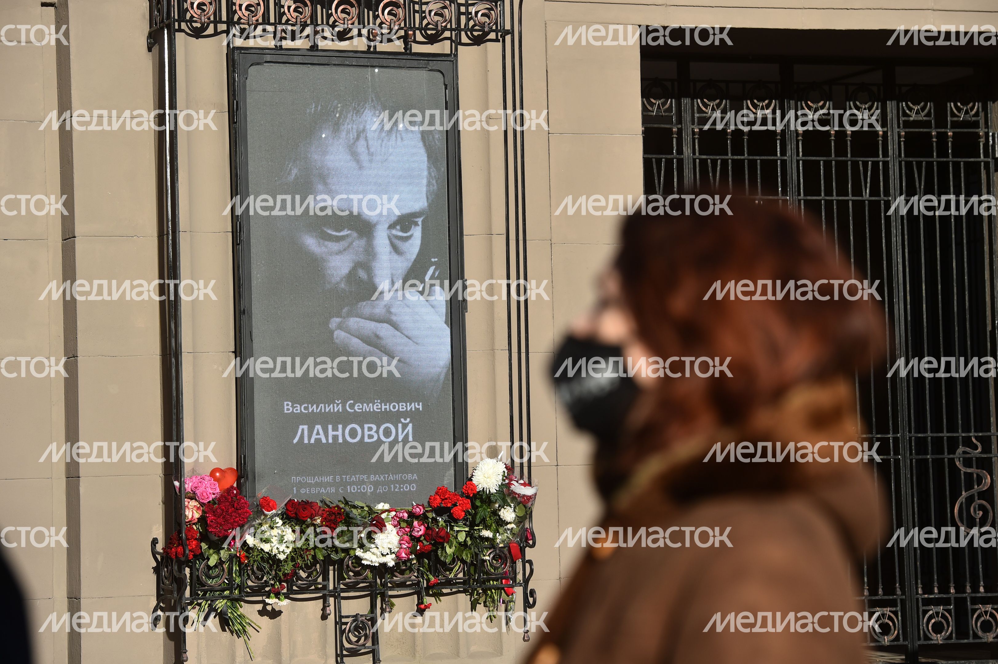 Церемония прощания с актером Василием Лановым в московском театре имени Вахтангова