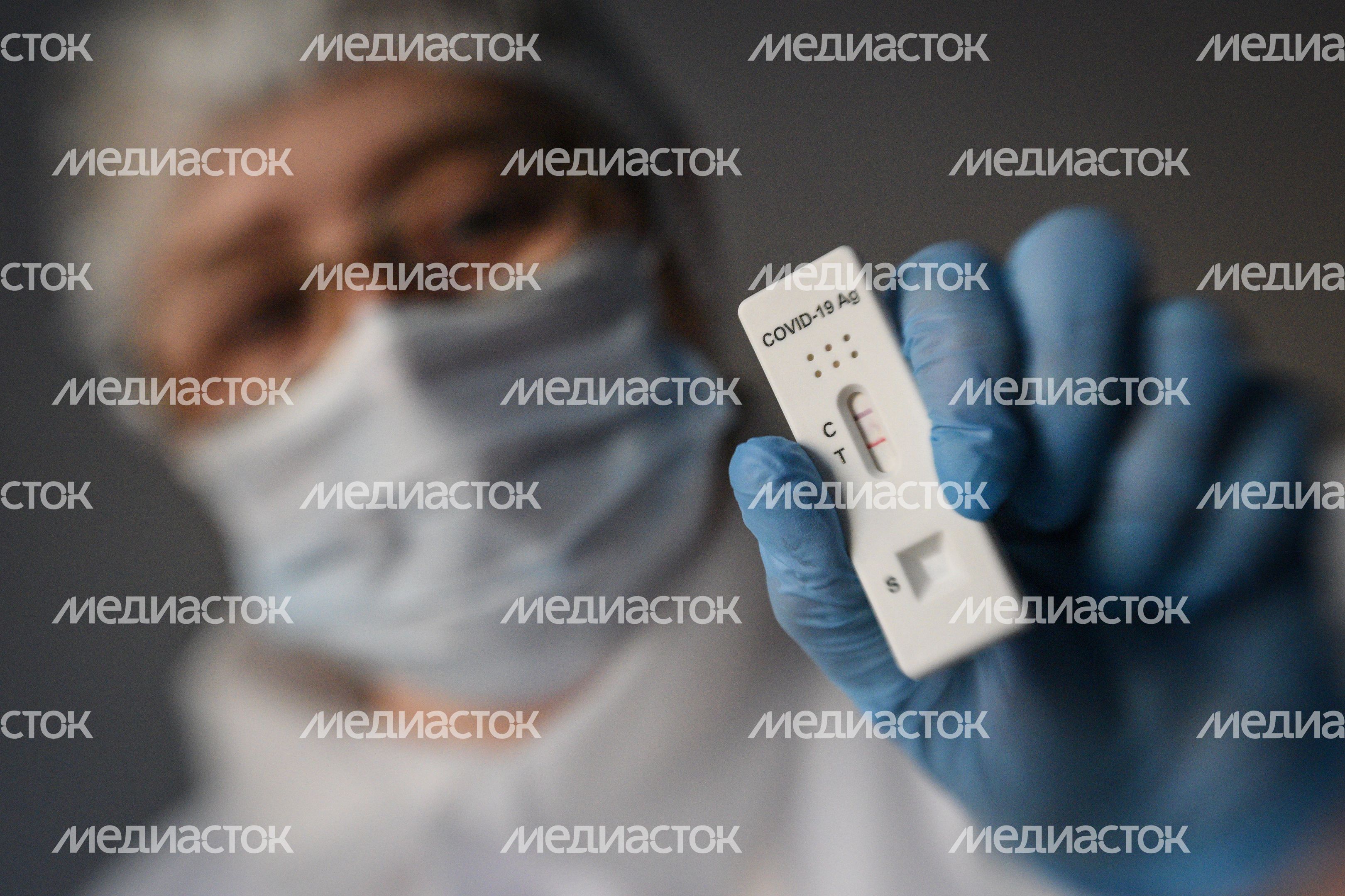Экспресс-тест на антиген COVID-19 Экспресс-тест на антиген COVID-19