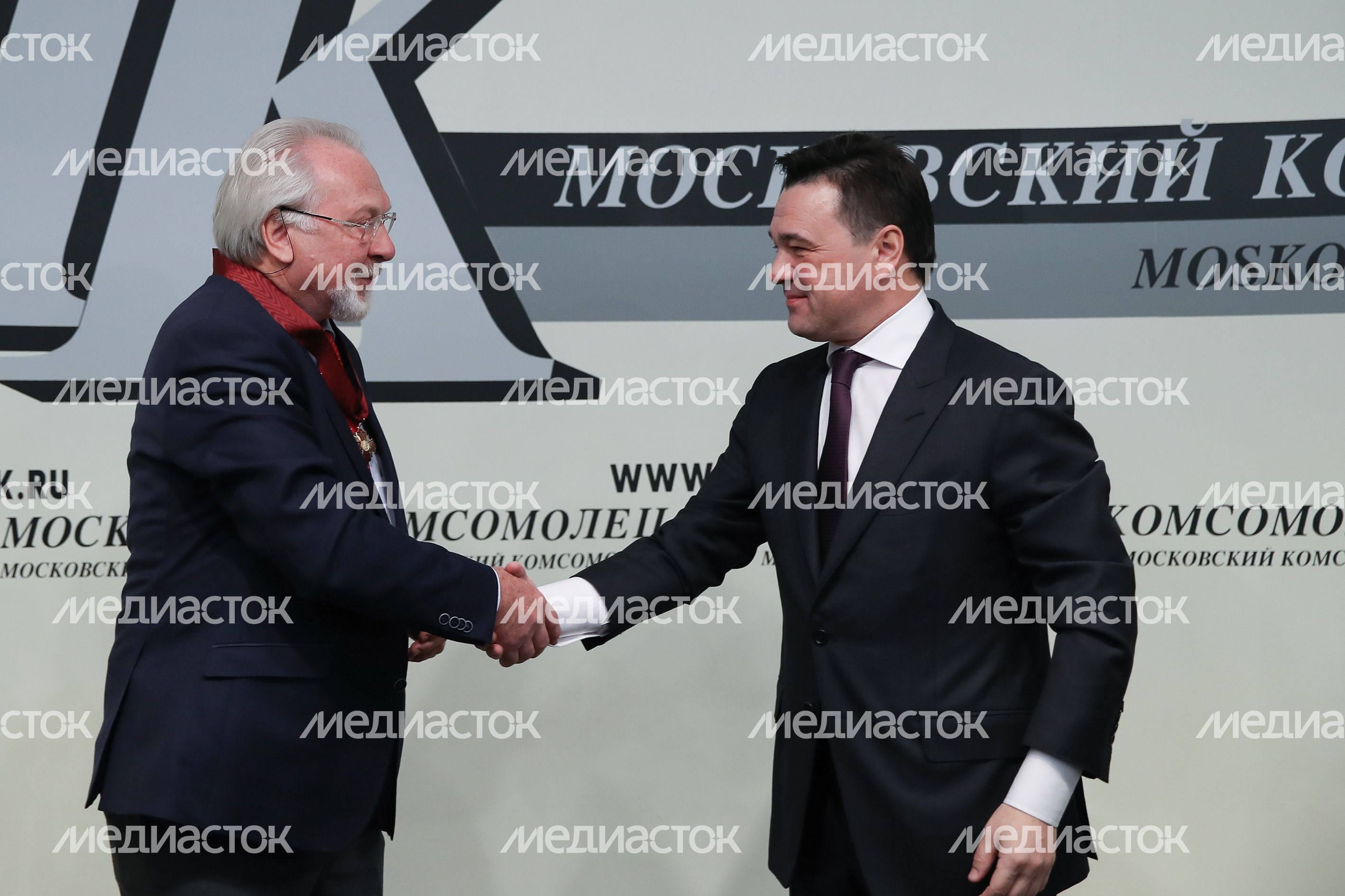Поздравление газеты «Московский комсомолец» губернатором Подмосковья с юбилеем Поздравление газеты «Московский комсомолец» губернатором Подмосковья с юбилеем