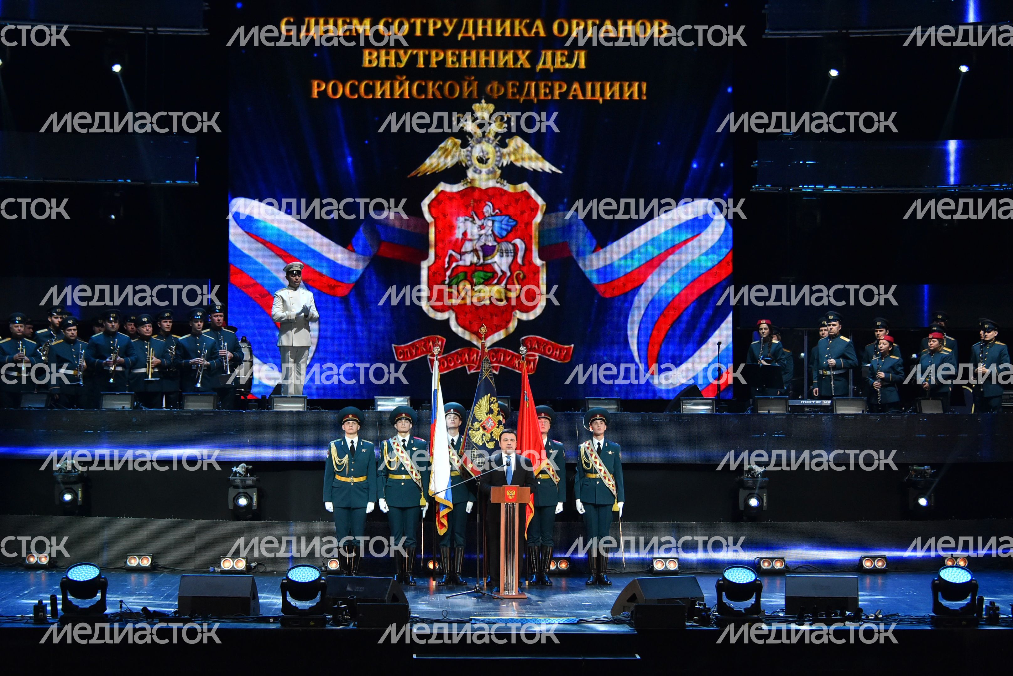 Торжественное мероприятие ко Дню сотрудника ОВД Торжественное мероприятие ко Дню сотрудника ОВД