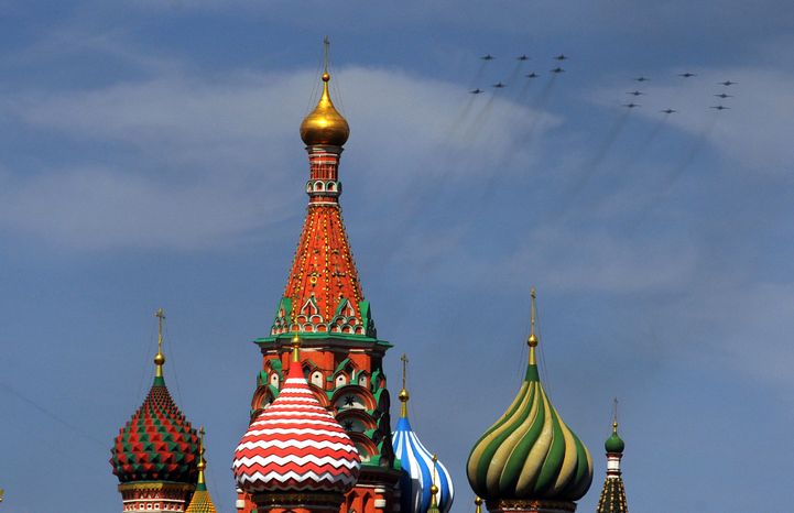 Парад Победы на Красной площади в Москве