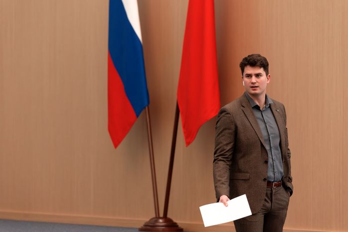 Стратегическая сессия по вопросам трансформации системы ЖКХ в Доме правительства Московской области