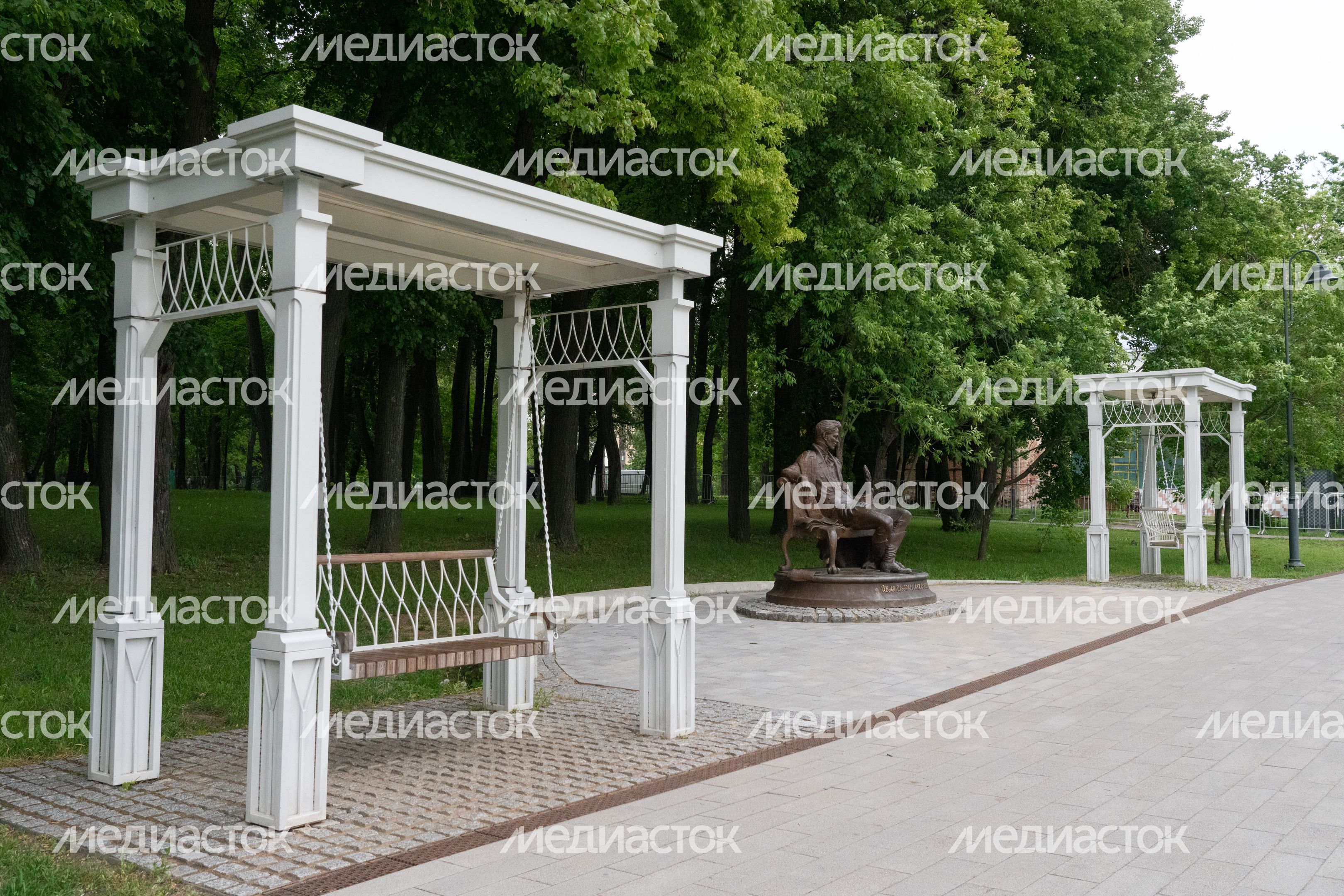 Парк Кривякино