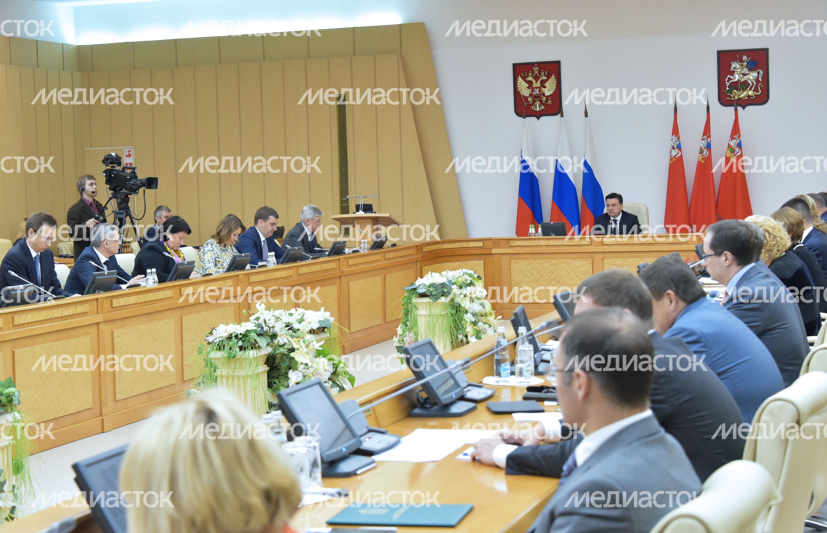 Заседание Правительства Московской области