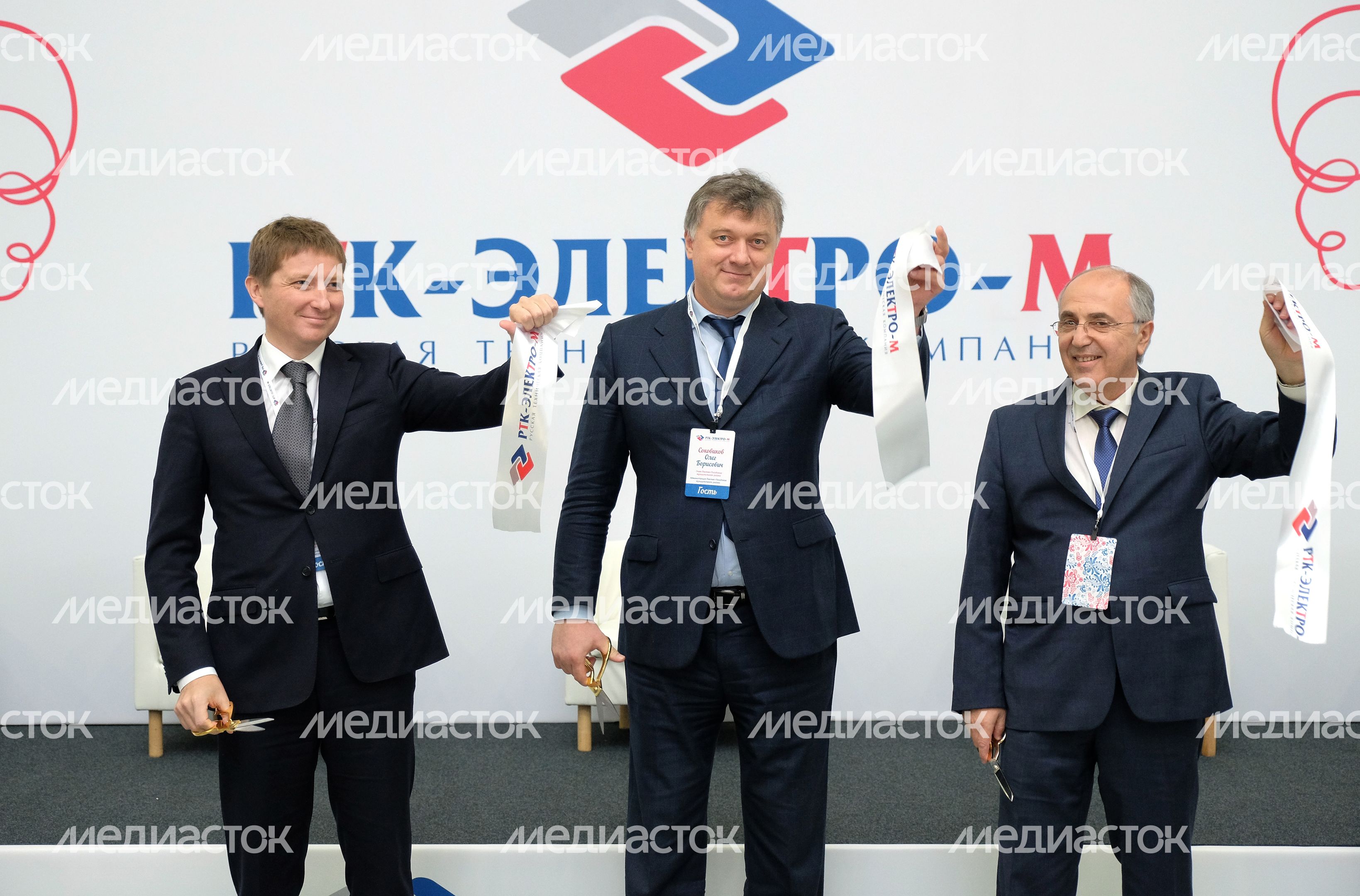 Открытии линии по производству токопроводов на заводе «РТК-ЭЛЕКТРО-М» в Павловском Посаде Открытии линии по производству токопроводов на заводе «РТК-ЭЛЕКТРО-М» в Павловском Посаде