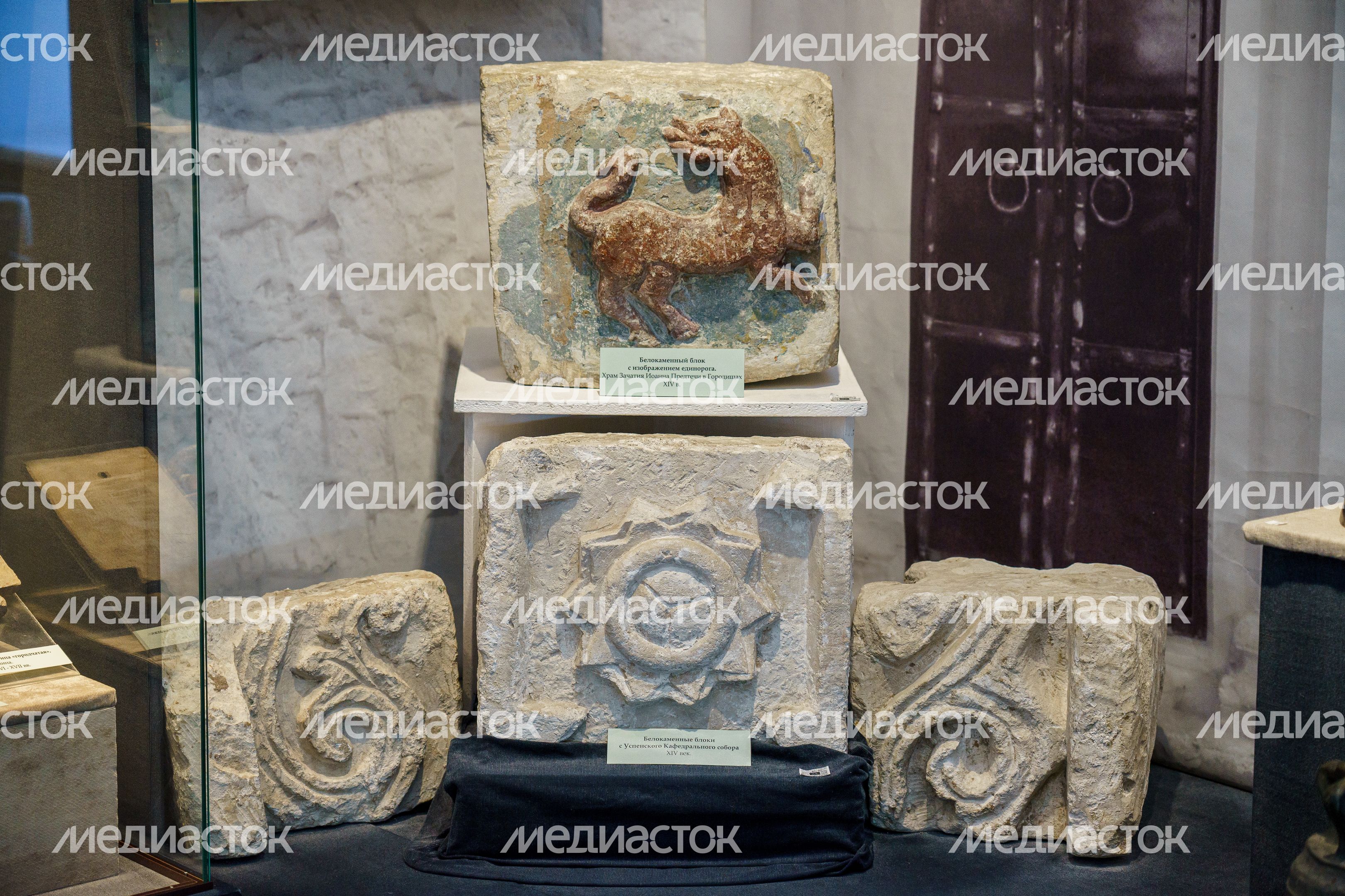 Коломенский краеведческий музей