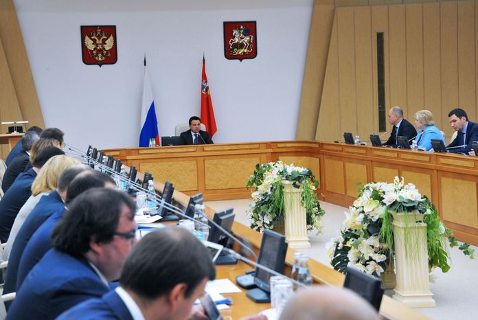 Заседание Правительства Московской области