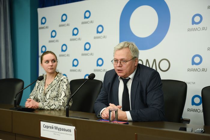 Пресс-конференция УФАС России по Московской области