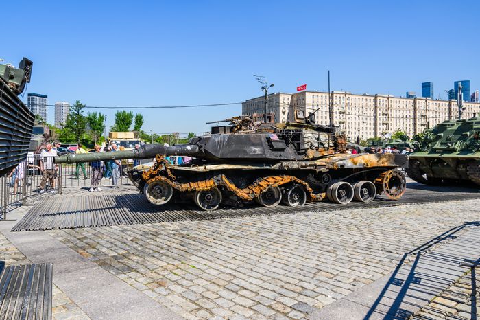 Выставка вооружения в Парке Победы, посвященная СВО
