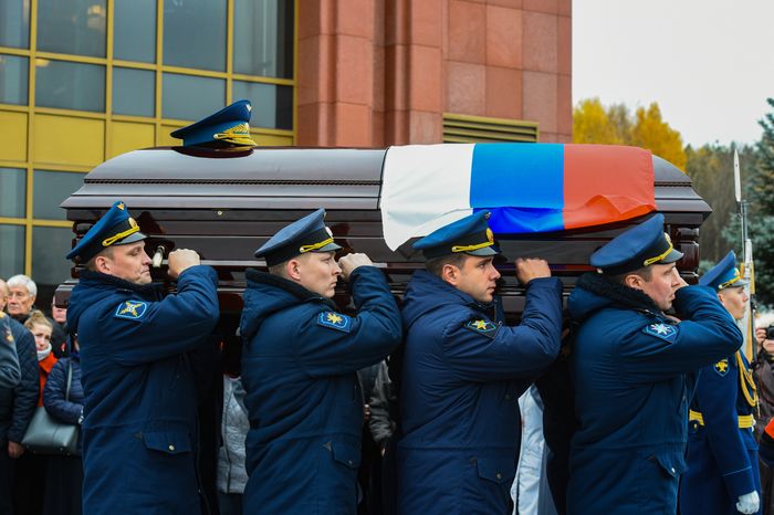 Церемония прощания с космонавтом Алексеем Леоновым в Подмосковье
