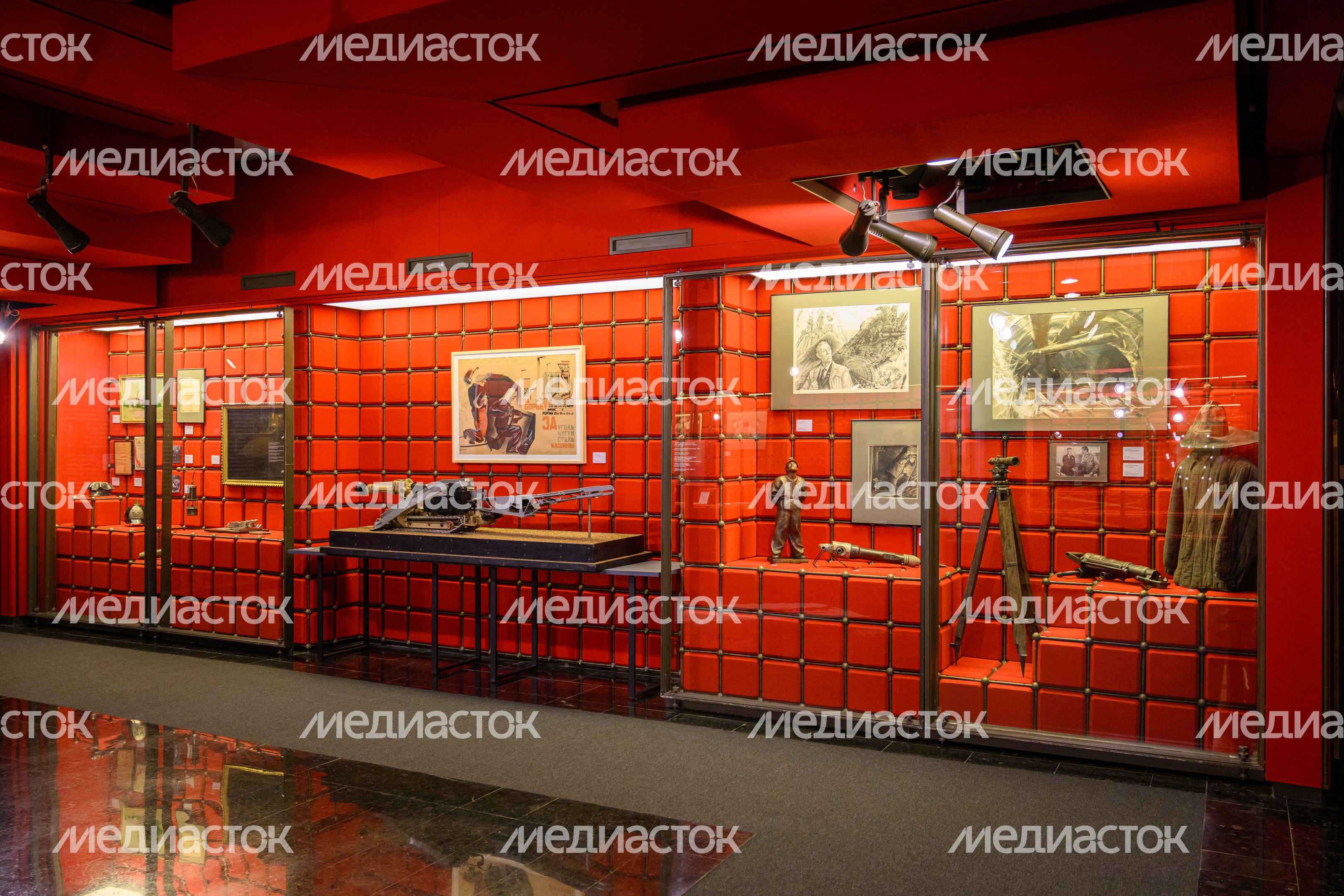 Выставка «Сердце Родины. Шахтеры-новаторы Донбасса» в музее-заповеднике «Горки Ленинские» Выставка «Сердце Родины. Шахтеры-новаторы Донбасса» в музее-заповеднике «Горки Ленинские»