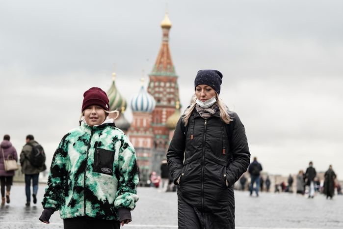 Повседневная жизнь в Москве в период введения ограничительных мер  в связи с ухудшением ситуации с коронавирусом