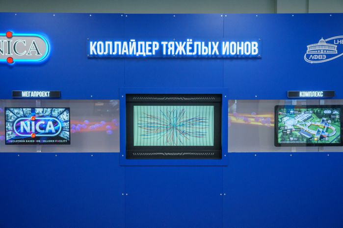 Музей Дубны. Отделение археологии и краеведения
